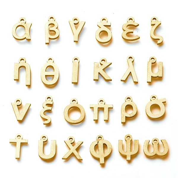 

PandaHall 304 Stainless Steel Pendants, Matte Style, Greek Alphabet, Golden, Random Mixed Letters, 7.5~12.5x3~10x1.5mm, Hole: 1.5mm 304...