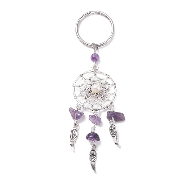 

PandaHall Alloy Keychain, with Grade A Natural Cultured Freshwater Pearl Beads, Natural Gemstone Beads and 304 Stainless Steel Split Key...