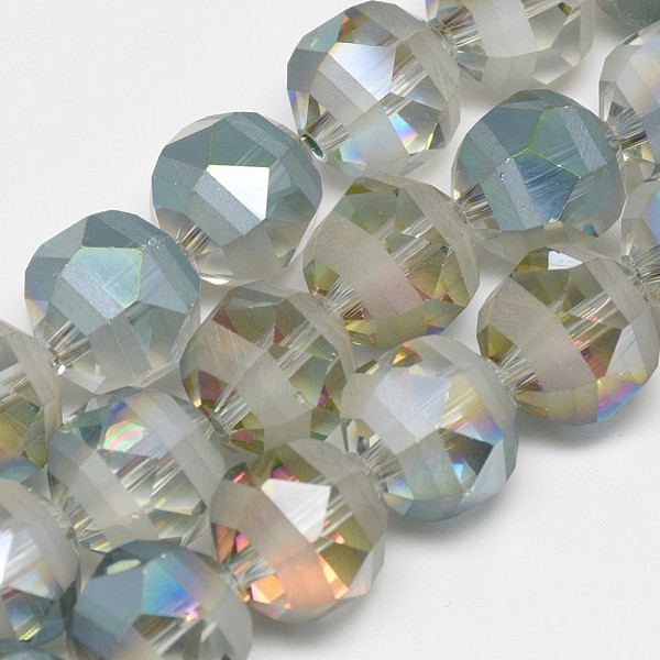 

PandaHall Electroplate Glass Beads Strands, Rainbow Plated, Frosted, Faceted, Round, Sky Blue, 9~10x9~10mm, Hole: 2mm, about 72pcs/strand...
