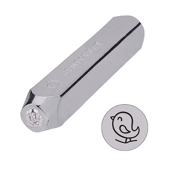 PandaHall BENECREAT 6mm 1/4" Bird Metal Design Stamps Punch Stamping Tool - Electroplated Hard Carbon Steel Tools to Stamp Punch Metal...