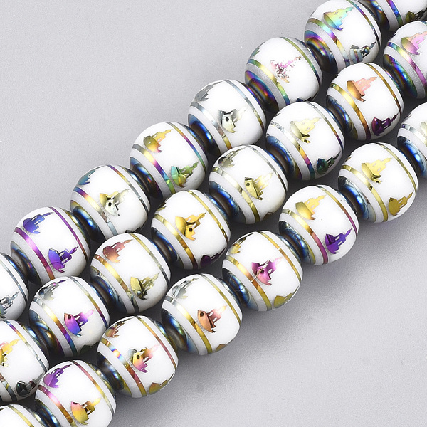 

PandaHall Electroplate Glass Beads, Round with Buddha Pattern, Colorful, 10mm, Hole: 1mm, about 30pcs/strand, 11.41 inch Glass Others