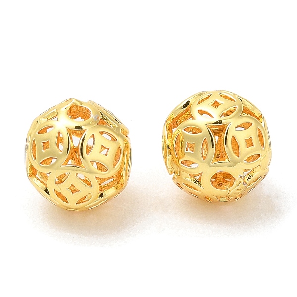 

PandaHall Eco-Friendly Rack Plating Brass Beads, Long-Lasting Plated, Lead Free & Cadmium Free, Hollow, Round, Real 18K Gold Plated, 8mm...