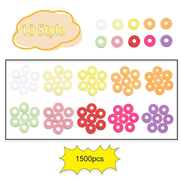 1500個 10色 ライトカラー 手作りポリマー粘土ビーズ