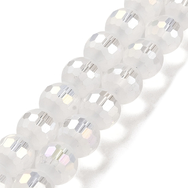 

PandaHall Electroplate Glass Beads Strands, AB Color Plated, Frosted and Faceted(96 Facets), Round, WhiteSmoke, 9.5~10x9~9.5mm, Hole: 1.8mm..., White