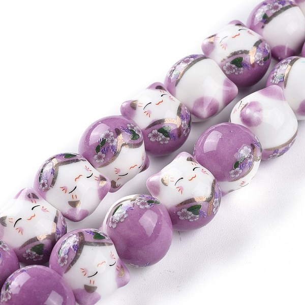 

PandaHall Handmade Printed Porcelain Beads, Lucky Cat with Flower Pattern, Medium Orchid, 15mm, Hole: 2.3mm, about 25pcs/Strand, 13.58''...