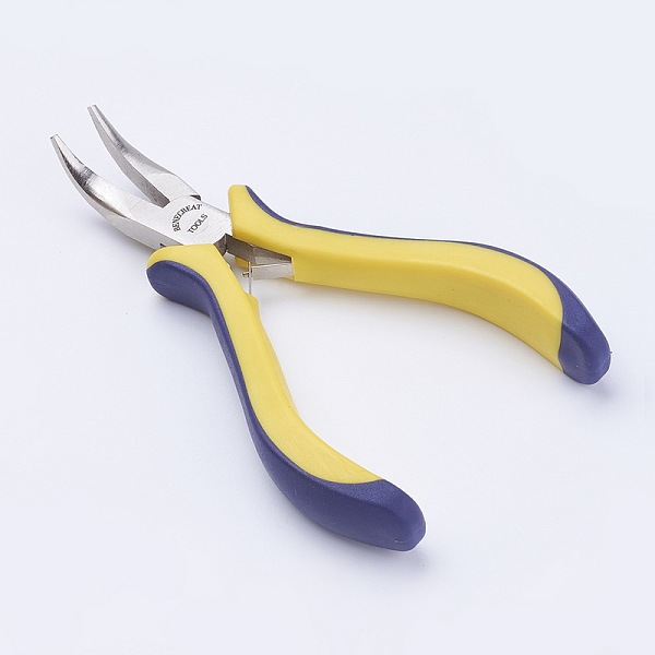 45# Carbon Steel Je… - image