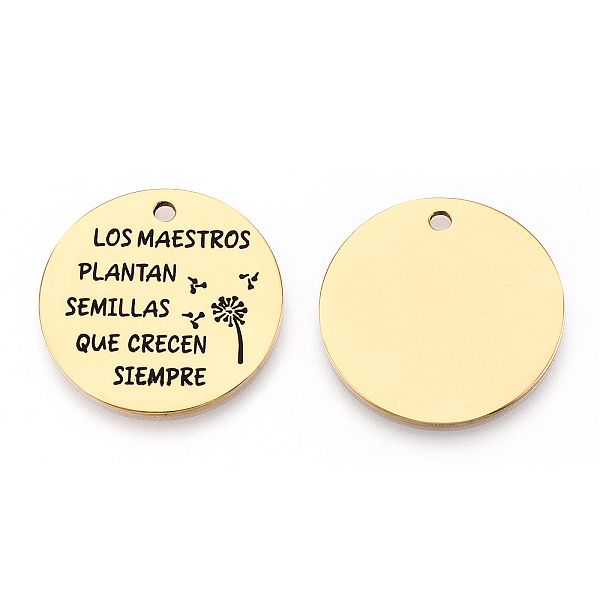 

PandaHall 201 Stainless Steel Pendants, Flat Round with Word & Dandelion, Golden, 30x1.5mm, Hole: 2mm 201 Stainless Steel Flat Round