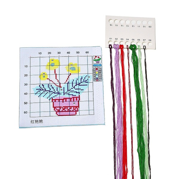 

PandaHall Flower Pattern DIY Cross Stitch Beginner Kits, Stamped Cross Stitch Kit, Including 11CT Printed Fabric, Embroidery Thread &...