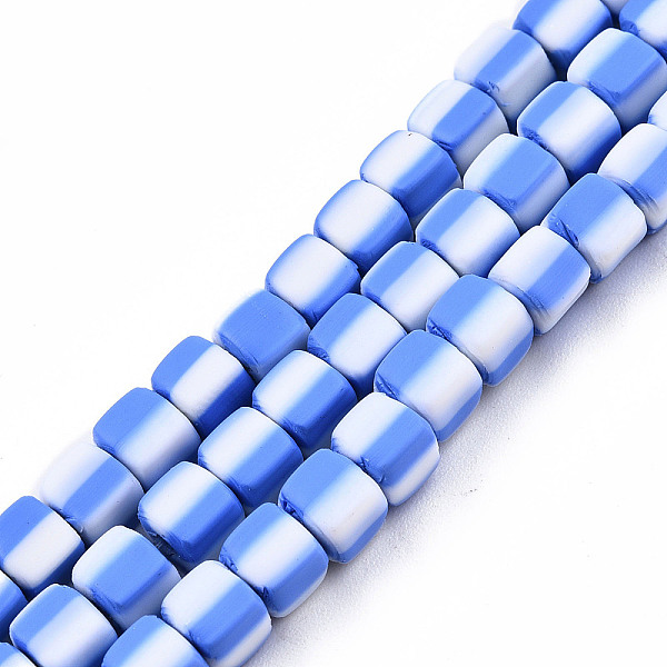

PandaHall Handmade Polymer Clay Beads Strands, Cube, Cornflower Blue, 5x5x4.5mm, Hole: 2mm, about 85~86pcs/strand, 15.83 inch~16.06 inch...