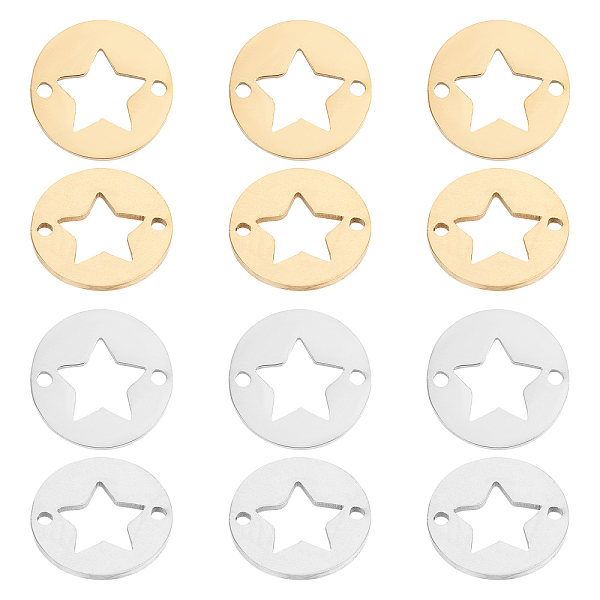 12Pcs 2 Colors 201 … - image