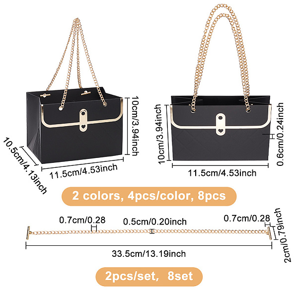 

PandaHall BENECREAT 8 Sets 2 Colors Rectangle Bouquet Packaging Bucket Holder with Iron Chain, Handheld Flower Storage Paper Gift Box for..., Multicolor