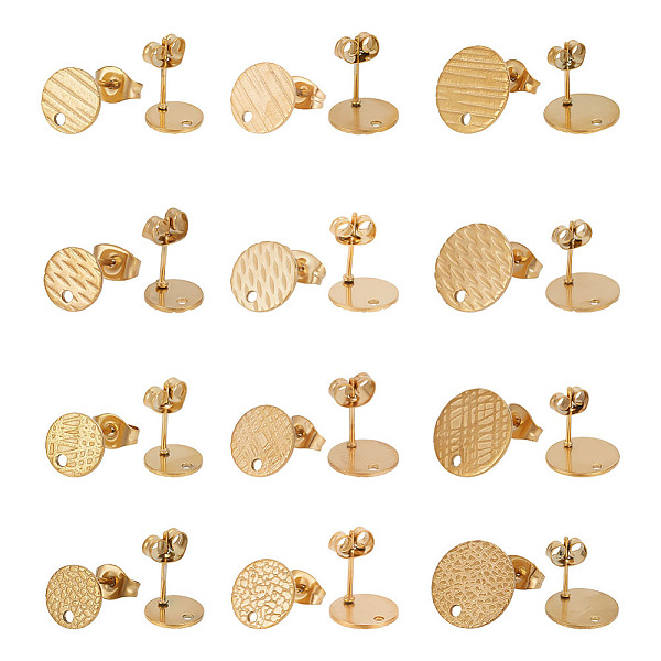 

PandaHall ARRICRAFT 24Pcs 12 Style 304 Stainless Steel Ear Stud Findings, with Ear Nuts/Earring Backs and Hole, Textured Flat Round, Golden...