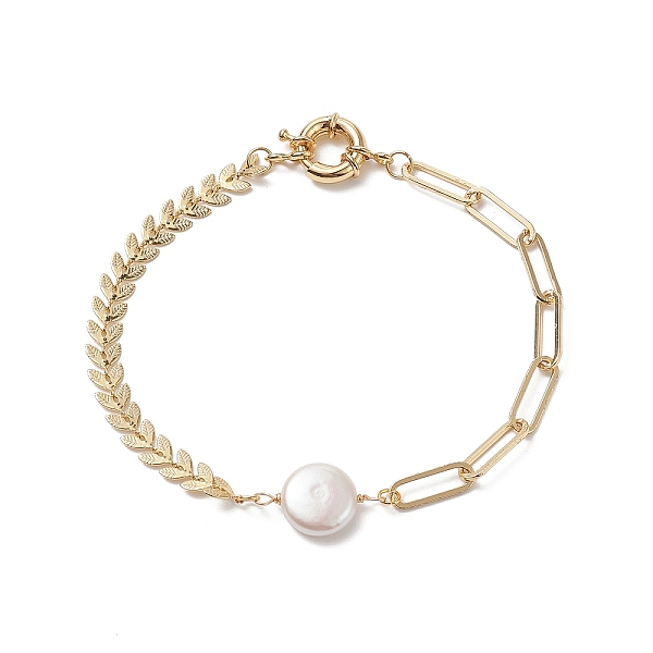 

PandaHall Natural Pearl Link Anklet with Brass Cob Chains for Women, Real 18K Gold Plated, 9-1/4 inch(23.5cm) Pearl