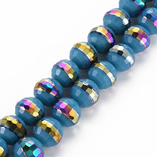 

PandaHall Electroplate Opaque Solid Color Glass Beads Strands, Rainbow Color Plated, Faceted, Round, Steel Blue, 10x9.5mm, Hole: 1.4mm...