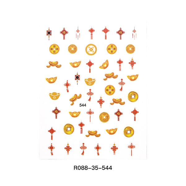 

PandaHall Chinese Style Nail Decals Stickers, Mahjong Spring Festival Christmas Themed Self-adhesive Nail Art Supplies, for Woman Girls DIY...