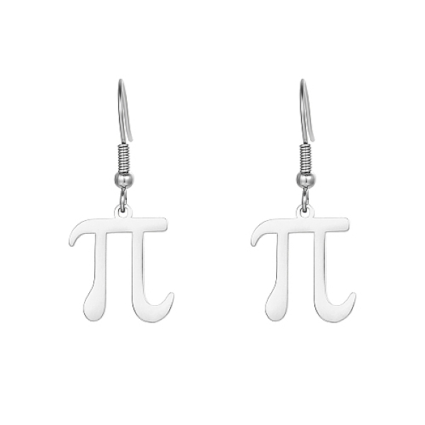

PandaHall Pi Symbol 304 Stainless Steel Dangle Earring, Stainless Steel Color, no size 304 Stainless Steel Symbol
