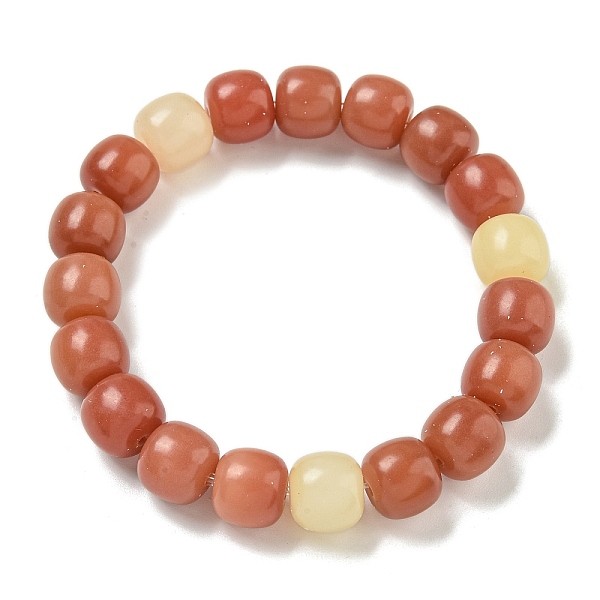 Natrual Bodhi Wood … - image