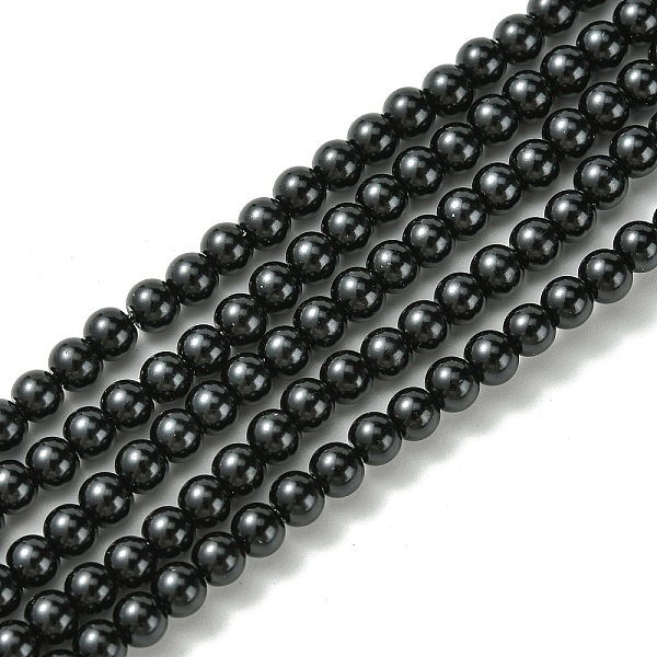 

PandaHall Eco-Friendly Dyed Glass Pearl Round Beads Strands, Cotton Cord Threaded, Black, 4~4.5mm, Hole: 0.7~1.1mm, about 104pcs/strand, 15...