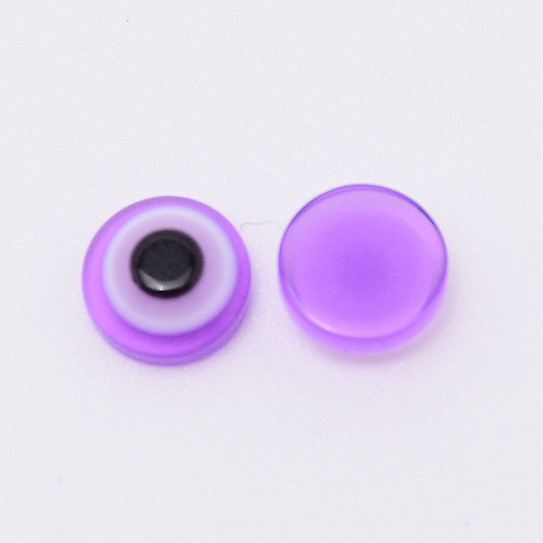 

PandaHall Resin Cabochons, Eye, Blue Violet, 8x3.5mm Resin Eye