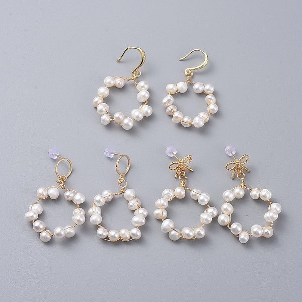 

PandaHall Dangle Stud Earrings, with Natural Cultured Freshwater Pearl Beads and Brass Stud Earring Findings, Cardboard Box and Plastic..., White