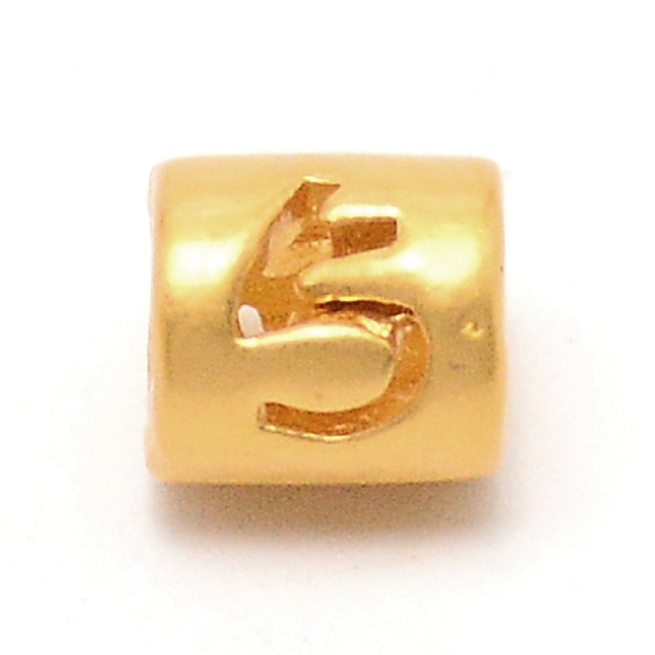 Alloy Beads - image