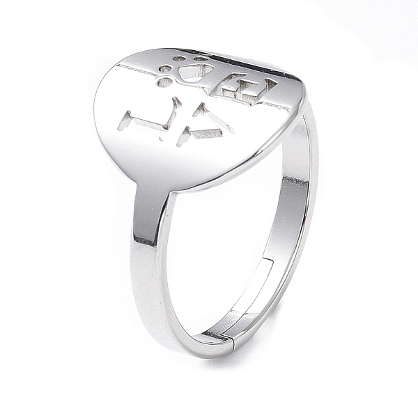 

PandaHall 304 Stainless Steel Word Love Adjustable Ring for Women, Stainless Steel Color, US Size 6 1/4(16.7mm) 304 Stainless Steel