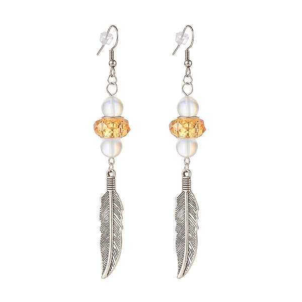 

PandaHall Feather with Round Beads Long Dangle Earrings for Girl Women, Antique Silver, Gold, 95.5mm, Pin: 0.7mm Glass Gold