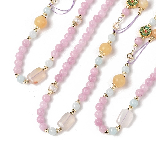

PandaHall Natural Rose Quartz & Pearl Beaded Necklaces, Brass Charms Necklaces, Real 14K Gold Plated, 26.06 inch(66.2cm) Pearl