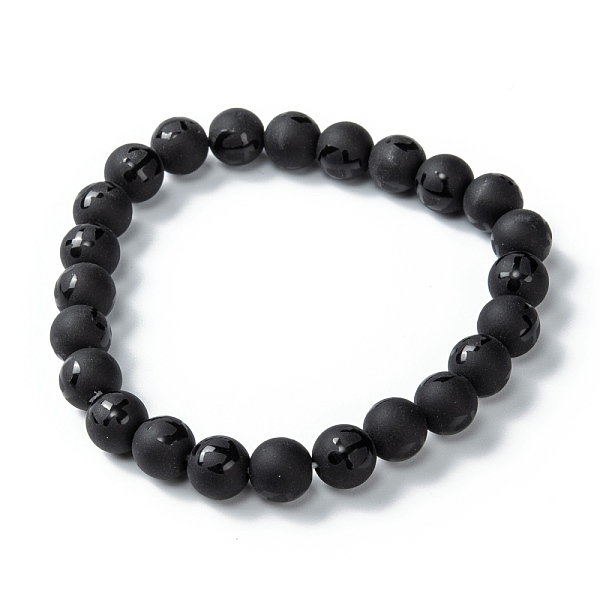 

PandaHall Frosted Glass Beads Stretch Bracelets, Round with Anchor Pattern, Black, Round: 8mm, Inner Diameter: 2 inch(5cm) Glass Anchor &...