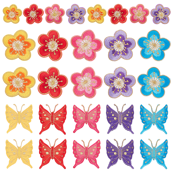

PandaHall 28Pcs 14 Style Plum Blossom & Butterfly Pattern Computerized Embroidered Cloth Patch, Adhesive/Sew on Patches, Costume..., Multicolor