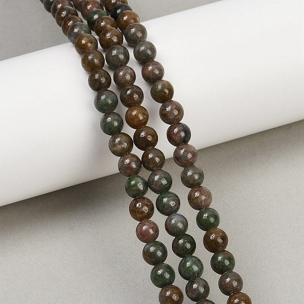 Natural Garnet Bead… - image