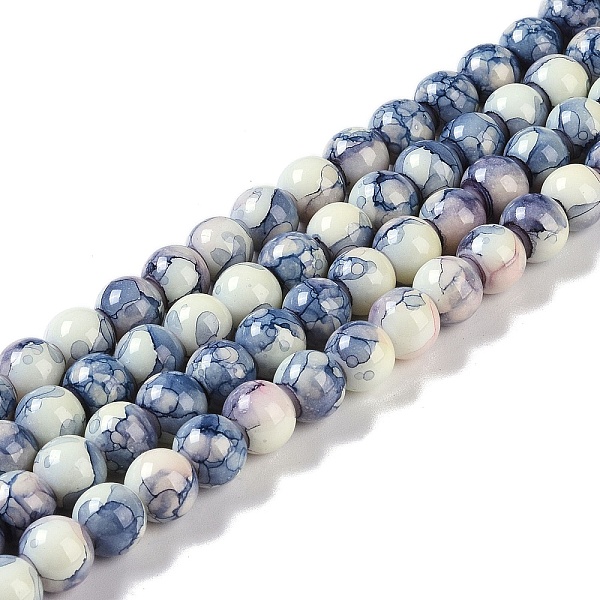 

PandaHall Baking Paint Glass Bead Strands, Round, Steel Blue, 8mm, Hole: 1mm, about 104~105pcs/strand, 30.71~31.10''(78~79cm) Glass Round