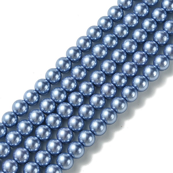 

PandaHall Eco-Friendly Dyed Glass Pearl Round Beads Strands, Grade A, Cotton Cord Threaded, Mauve, 6mm, Hole: 0.7~1.1mm, about 72pcs/strand..., Purple