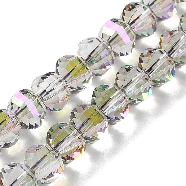 

PandaHall Transparent Electroplate Glass Beads Strands, AB Color Plated, Faceted, Rondelle, Light Grey, 7.8x5.8~6.3mm, Hole: 1.5mm, about...