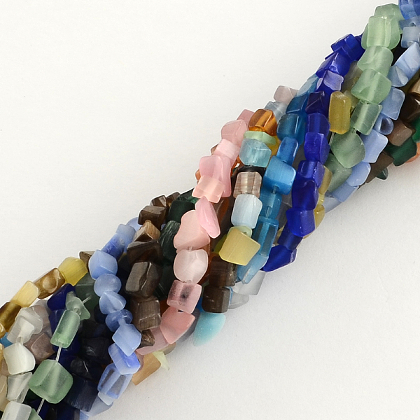 Cat Eye Glass Bead … - image
