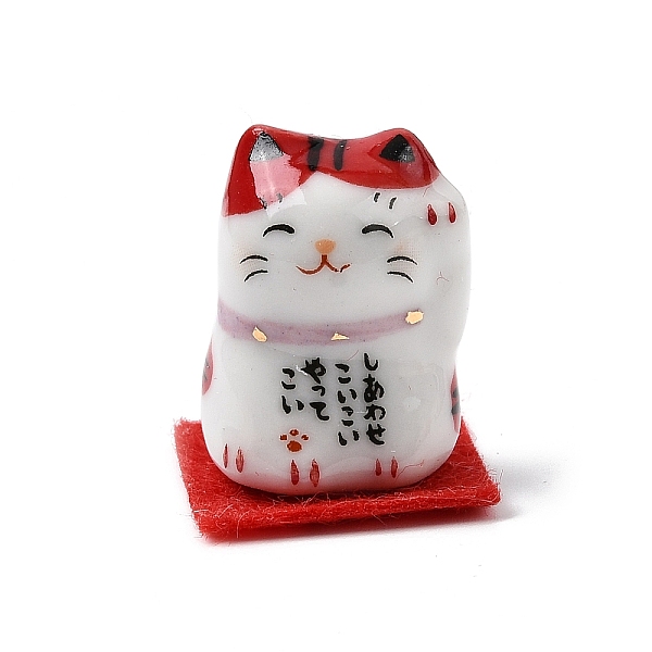 招き猫の陶器のディスプレイ装飾
