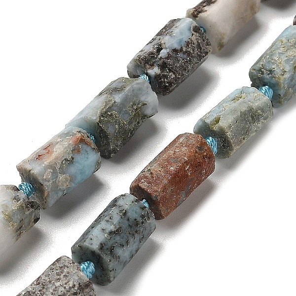 Natural Larimar Bea… - image
