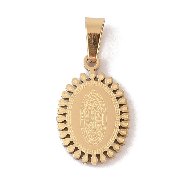 Pvd Vacuum Plating … - image