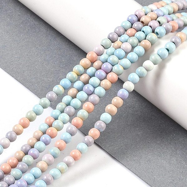 

PandaHall Natural Rainbow Alashan Agate Beads Strands, Dyed, Round, 4mm, Hole: 0.8mm, about 107pcs/strand, 15.75 inch(40cm) Alashan Agate...