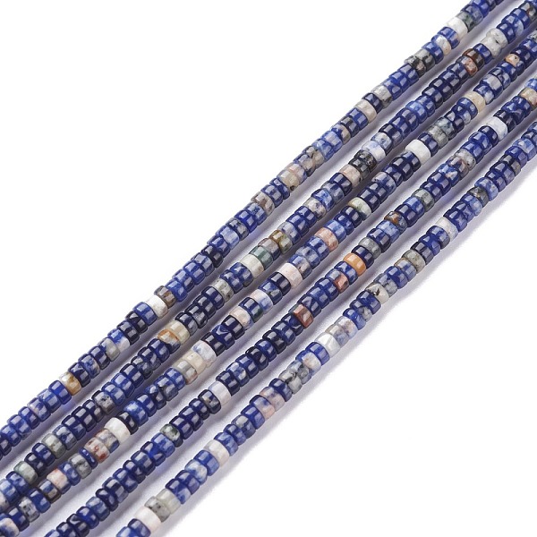 

PandaHall Natural Sodalite Beads Strands, Heishi Beads, Flat Round/Disc, 4~4.5x2.5mm, Hole: 0.6mm, about 152pcs/strand, 15.04''(38.2cm)...