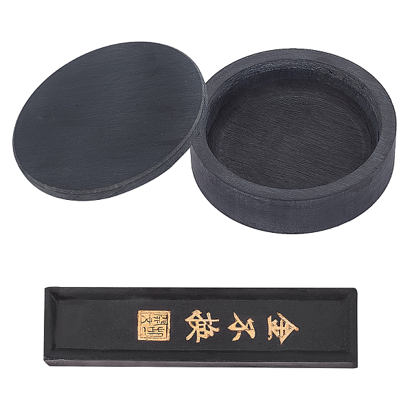 2Pcs 2 Style Stone … - image