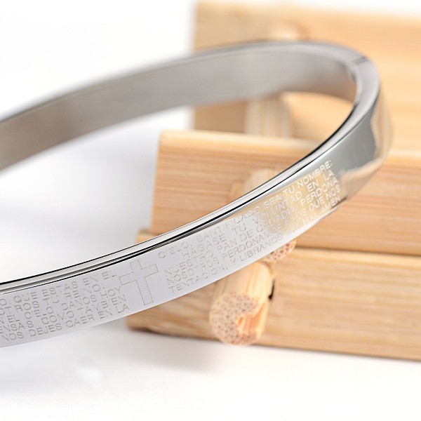 

PandaHall 304 Stainless Steel Bangles, Lord's Prayer Cross, Stainless Steel Color, 50x58mm 304 Stainless Steel