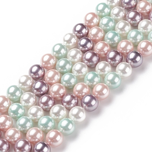 

PandaHall Shell Pearl Bead Strands, Grade A, Round, Mixed Color, 8mm, Hole: 1mm, about 49~52pcs/strand, 16 inch Shell Pearl Round Multicolor