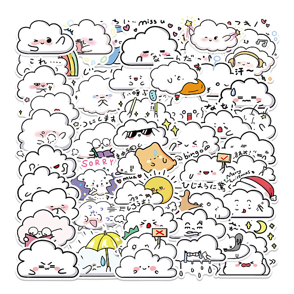 

PandaHall 50Pcs PVC Self-Adhesive Cartoon Cloud Stickers, Waterproof Cute Cloud Decals for Party Decorative Presents, Art Craft, White...