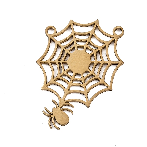 Halloween 201 Stain… - image