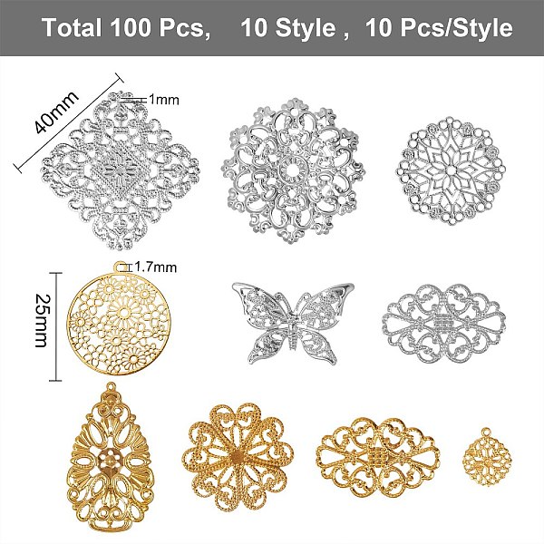 100個10スタイルアイアンリンク