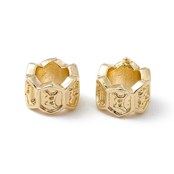 

PandaHall Brass Spacer Beads, Long-Lasting Plated, Column with Om Mani Padme Hum, Buddhist Theme, Real 18K Gold Plated, 3.5x5.5x3.5mm, Hole...
