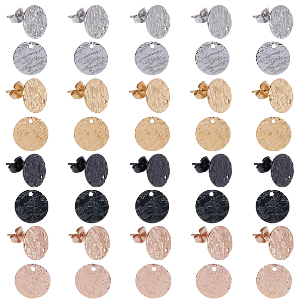 

PandaHall SUNNYCLUE 304 Stainless Steel Stud Earring Findings, with Ear Nuts/Earring Backs & Loop, Textured, Flat Round, Mixed Color, 12x1mm...