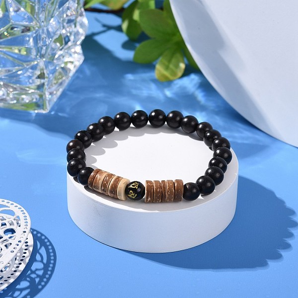 

PandaHall Round Carved Om Mani Padme Hum Natural Obsidian Beads Stretch Bracelet, Round & Disc Natural Wood Beads Bracelet, Buddhist Jewelry..., Black