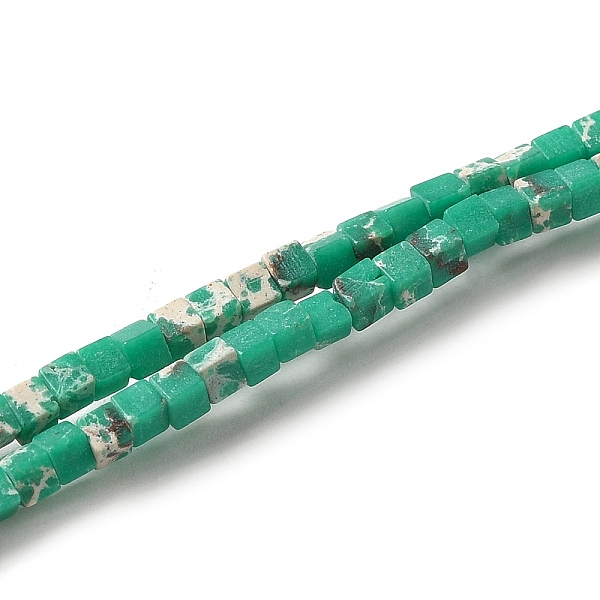 

PandaHall Synthesis Imperial Jasper Beads Strands, Dyed, Cube, Green, 2~2.5x2.5~3.5x2.5~3mm, Hole: 0.4mm, about 157~165pcs/strand...